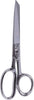 8" Hot Forged Carbon Steel Pointed Tip Shears with Nickel-Plated Straight Handle